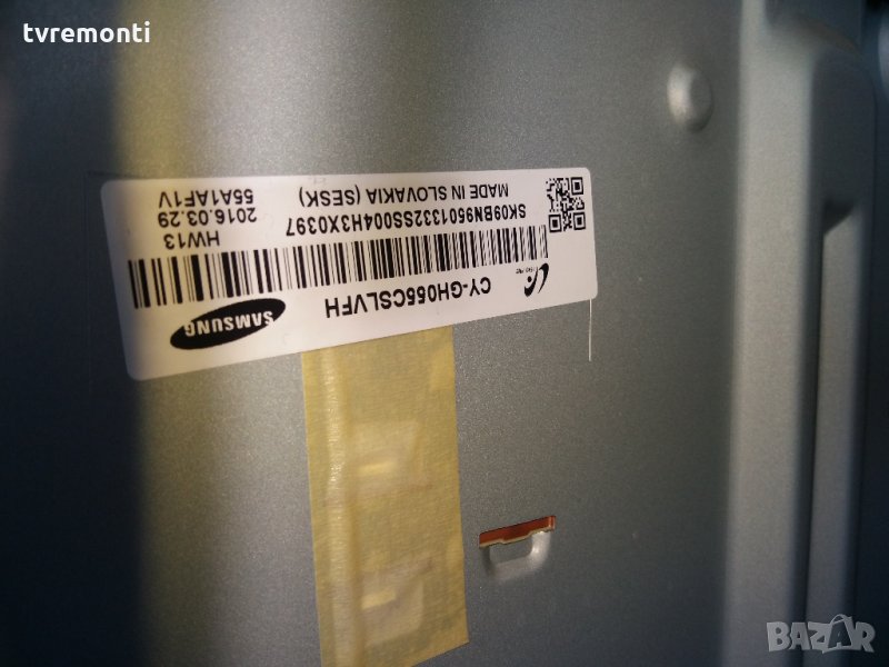 LED TV PANEL  CY-GK043HGAV1H  LED BACKLIG DIOD, снимка 1