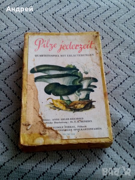 Стари Гъбарски карти, снимка 1