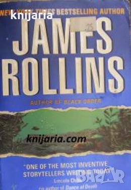 Deep Fathom , снимка 1