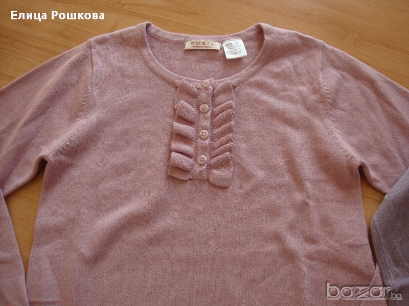 Нова рокля Ла Редут, снимка 1