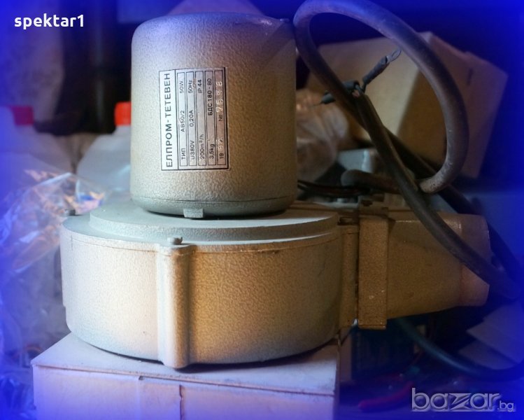  вентилатор тип охлюв български , снимка 1