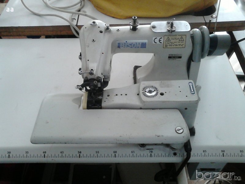 Продава пикир Майер и Левис, снимка 1