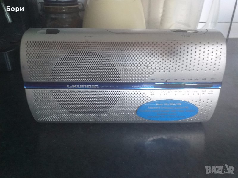 Радио транзистор GRUNDIG MUSIC BOY 50, снимка 1