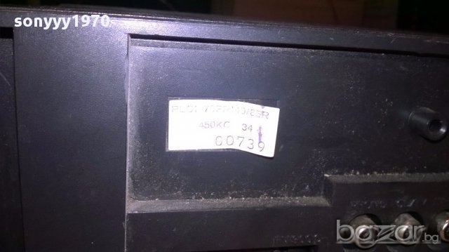 Universum vt7453 receiver-внос швеицария, снимка 16 - Ресийвъри, усилватели, смесителни пултове - 15290544