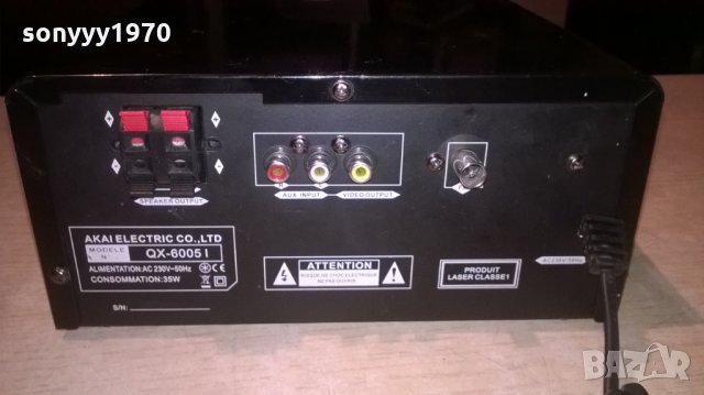 akai qx-6005l cd tuner amplifier usb sd card-внос швеицария, снимка 12 - Ресийвъри, усилватели, смесителни пултове - 24036376