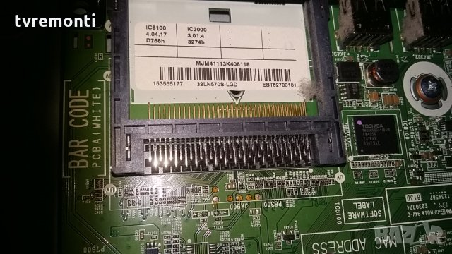 MAIN BOARD EAX64797004 (1.1) , снимка 3 - Части и Платки - 24874600