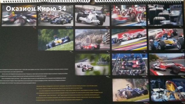 Formula 1 2007 календар, снимка 3 - Колекции - 25875405