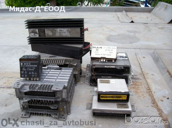автобус MAN -резервни части,електроника
