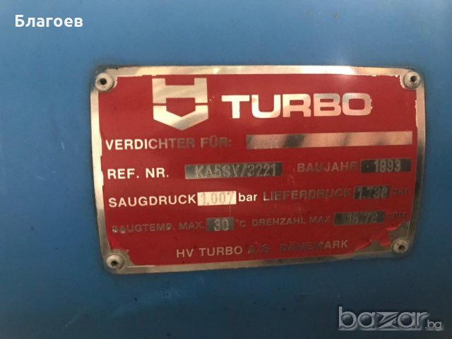 HV Турбокомпресор, снимка 6 - Други машини и части - 18651830