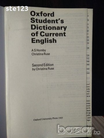 Тълковен речник, Oxford students dictionary , снимка 3 - Чуждоезиково обучение, речници - 19102870