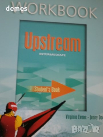 Учебна тетрадка по Английски език Upstream Intermediate, В1, снимка 1 - Учебници, учебни тетрадки - 23199979