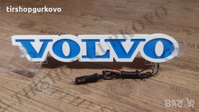 Светеща 3D табела VOLVO, снимка 8 - Аксесоари и консумативи - 18726407