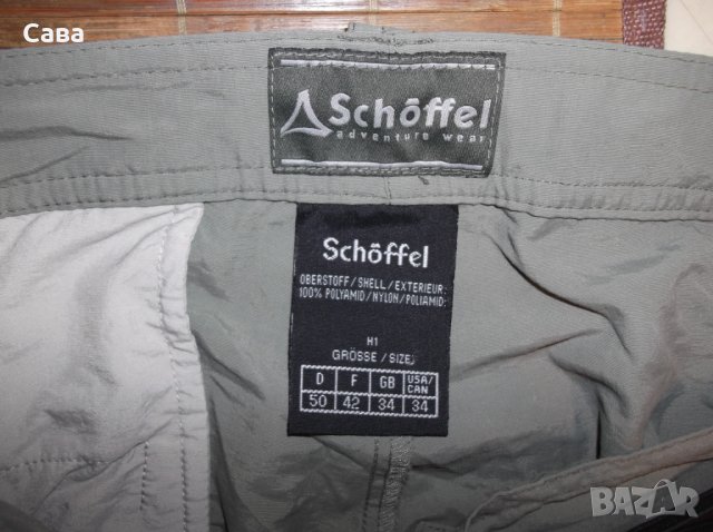 Къси панталони SCHOFFEL    мъжки,Л