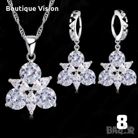 Сребърни комплекти с камъни цирконий