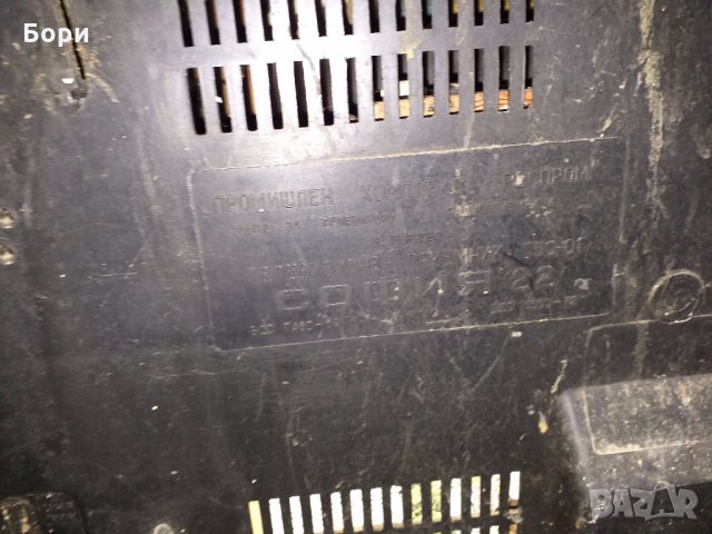 Телевизор София 22, снимка 4 - Телевизори - 25112126