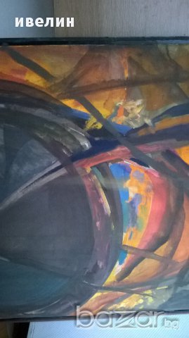 стара картина- абстракция, снимка 4 - Картини - 12842507