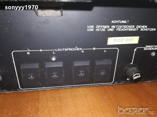 Strato stereo receiver-west germany-внос швеицария, снимка 10 - Ресийвъри, усилватели, смесителни пултове - 21018516