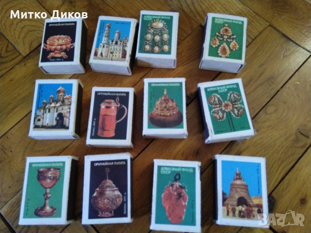 Кибрити руски колекционерски, снимка 1 - Колекции - 25179486