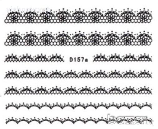 Ваденки за нокти дантела, снимка 13 - Продукти за маникюр - 11629576