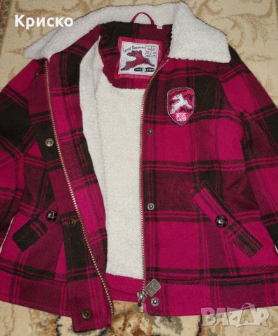 Топло яке, снимка 2 - Детски якета и елеци - 23176065