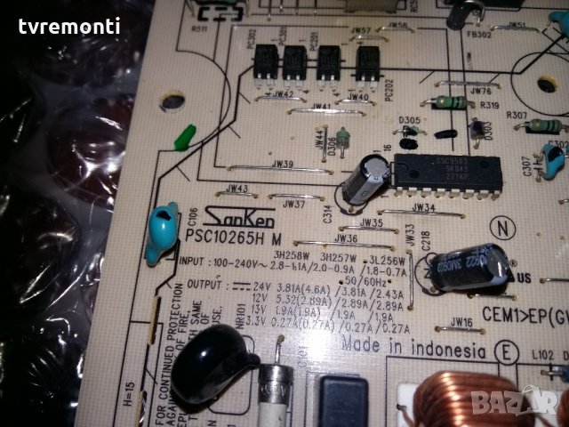 Power Board PSC10265H M G2BS 3H257W G2 1-474-153-13, снимка 2 - Части и Платки - 21663811