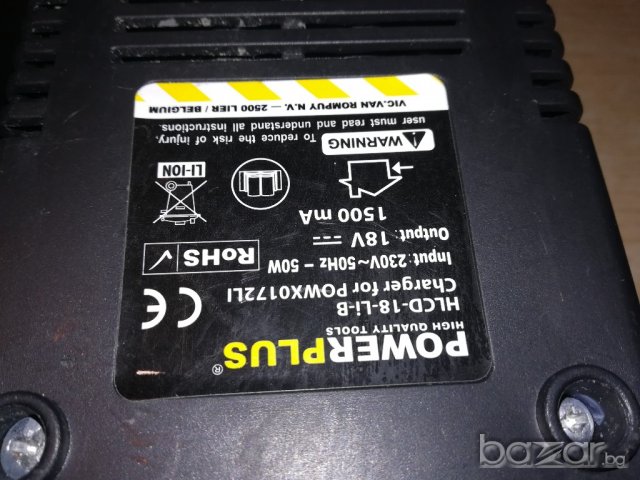 powerplus 18v-battery charger-made in belgium, снимка 8 - Други инструменти - 20790674