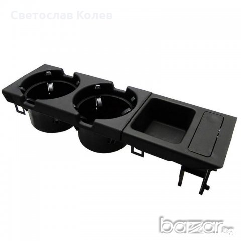 Централна Конзола за BMW Е 46 (Поставка за чаши и монетник), снимка 2 - Аксесоари и консумативи - 21009511