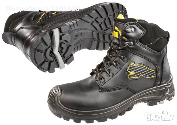 Защитни обувки, Работни обувки Puma, снимка 1 - Мъжки боти - 26141614