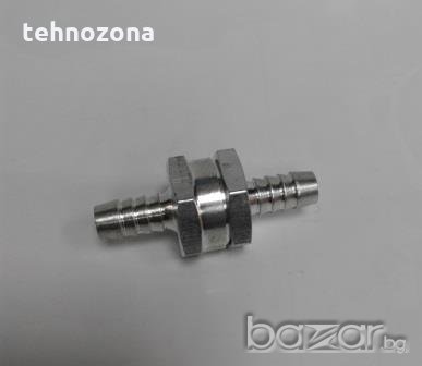 Възвратен клапан за гориво