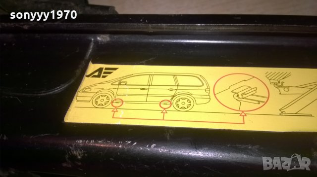 голям крик за ван-1100кг-внос холандия, снимка 6 - Аксесоари и консумативи - 25834908