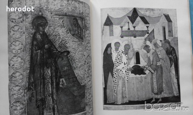 Ростово-суздальская школа живописи, снимка 6 - Художествена литература - 18595296