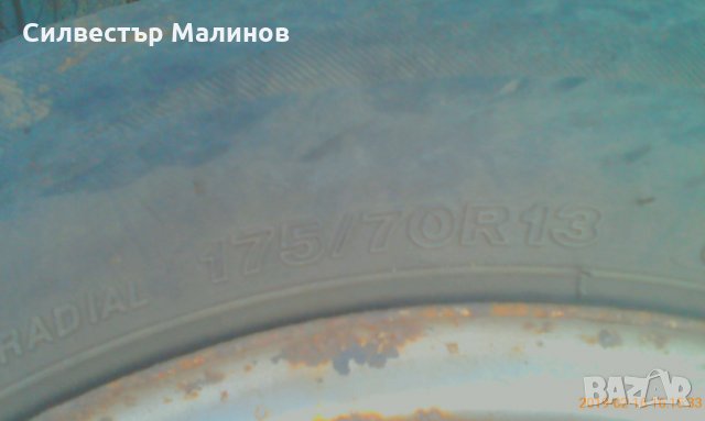 Джанти Vw 4x100 vento golf passat R 14 13 венто джанти с гуми голф др., снимка 12 - Гуми и джанти - 24397084