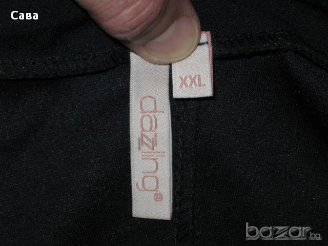 Спортен панталон DAZZLING  дамски,размер 42, снимка 1 - Панталони - 17992416