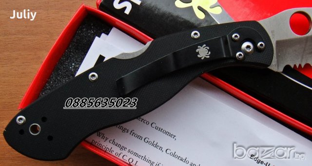 Сгъваем нож  Civilian C12 , снимка 13 - Ножове - 20366275