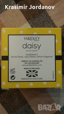 YARDLEY , снимка 2 - Дамски парфюми - 22585714