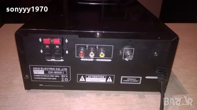akai qx-6005l cd tuner amplifier usb sd card-внос швеицария, снимка 9 - Ресийвъри, усилватели, смесителни пултове - 24036376