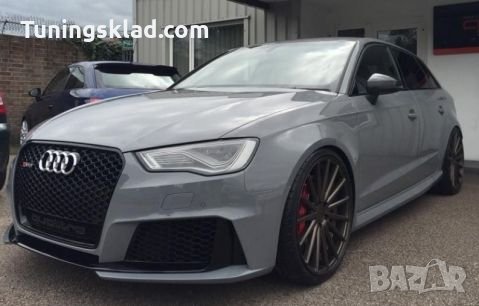 Предна броня RS3 за AUDI А3 (2012-2015) с отвори за парктроник, снимка 3 - Аксесоари и консумативи - 21979759