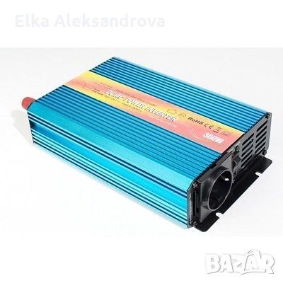 Инвертор чиста синусоида 12v DC/220 V AC 300 W / 600 W