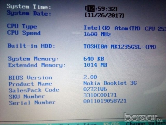 Nokia booklet 3g, снимка 6 - За дома - 19988502