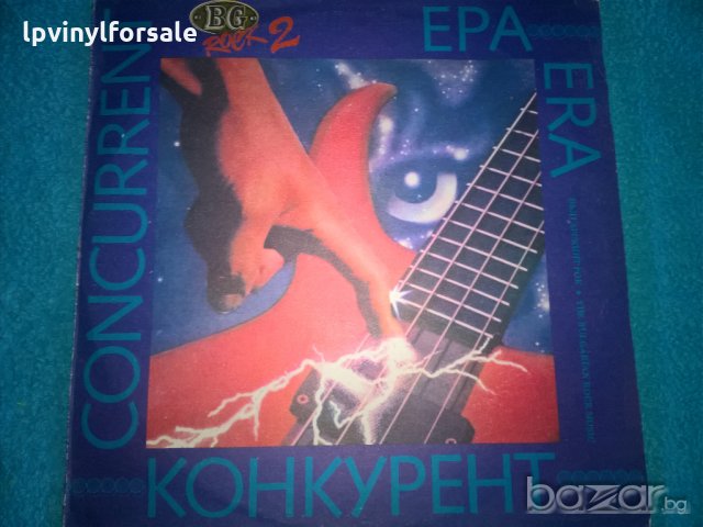 bg rock 2 ера конкурент вта 12499 , снимка 1