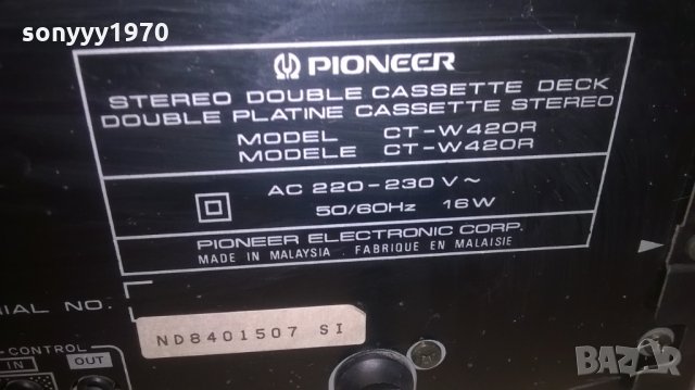 pioneer ct-w420r reverse deck-внос швеицария, снимка 16 - Декове - 24501645