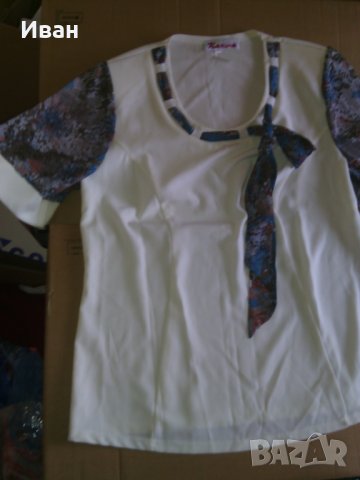 Нова стилна блуза + подарък още две блузки 