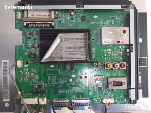 MAIN AV EAX64104702(1) EBT61440921