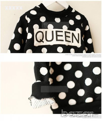 комплект QUEЕN , снимка 6 - Детски комплекти - 11828283