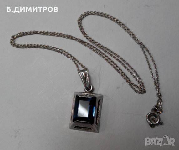 Сребърна висулка, снимка 1 - Колиета, медальони, синджири - 23184885
