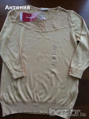 Дамска блуза