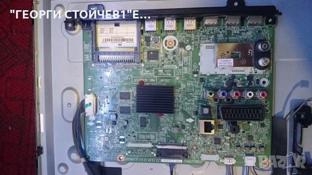 LG  32LN570R С ДЕФЕКТЕН ПАНЕЛ, снимка 3 - Части и Платки - 23725182