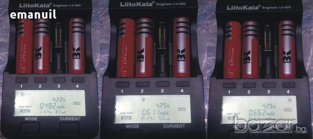 ПРОЖЕКТОРИ CREE различни C8,XPE,10 х XM-L T6 батерии,зарядни,рефлектори, снимка 5 - Прожектори - 10202280