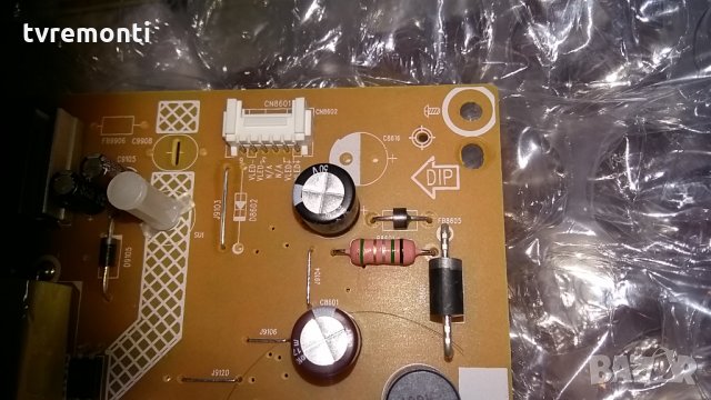 POWER 715G7734-P01-000-002H, снимка 3 - Части и Платки - 24921383