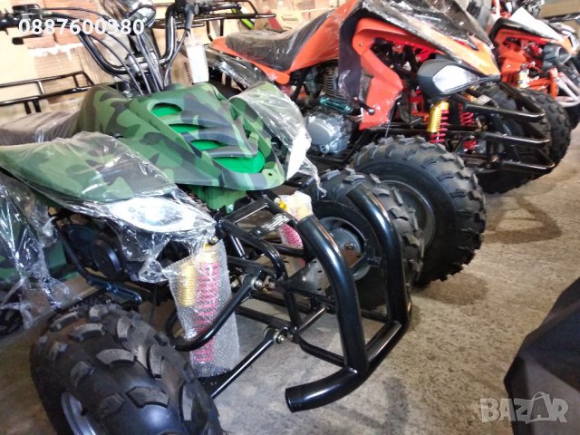 ATV -нови модели, снимка 7 - Мотоциклети и мототехника - 22174647